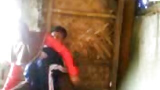 নিতম্ব কাঁপছে