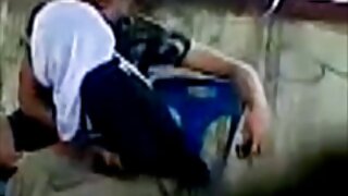 বক্র সৌন্দর্য